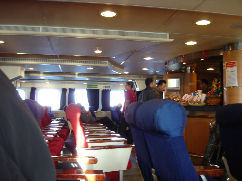 5-Star Ferry?