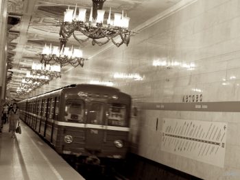 St Petersburg Metro