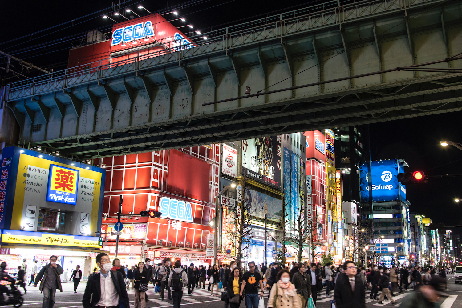 Akihabara